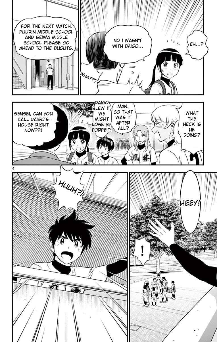 Chapter 112 - Page 4
