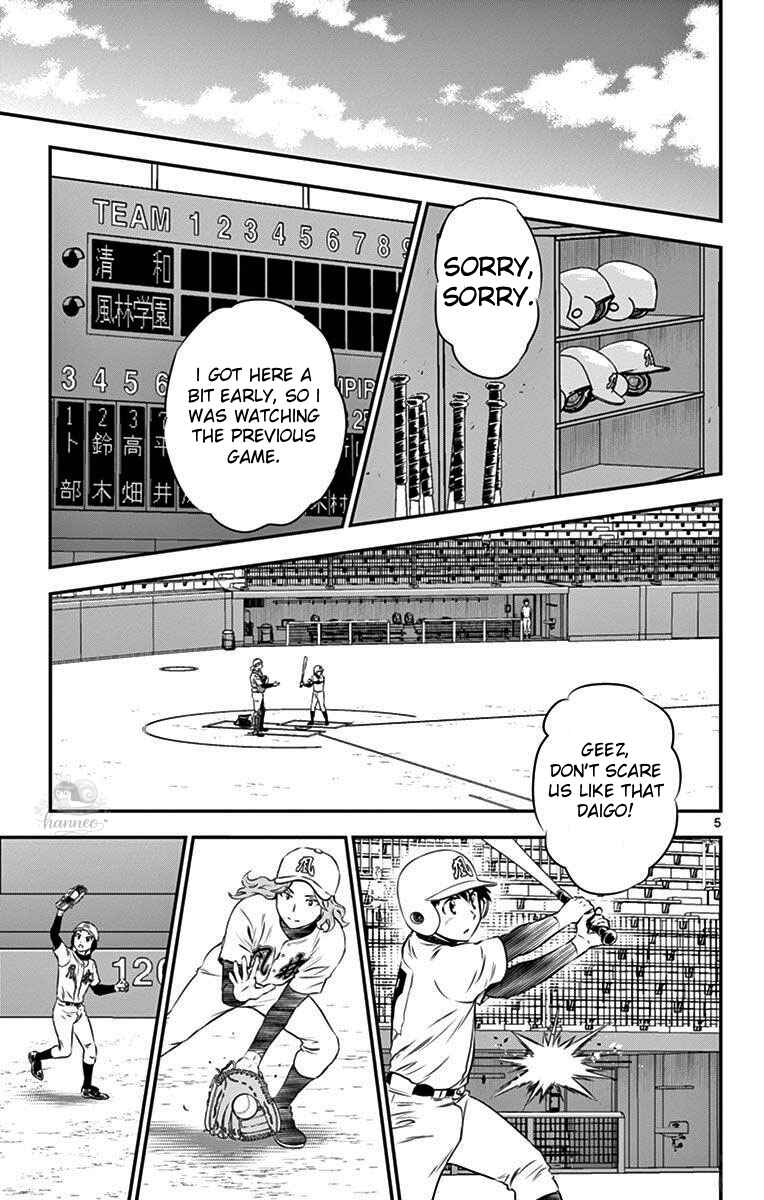 Chapter 112 - Page 5