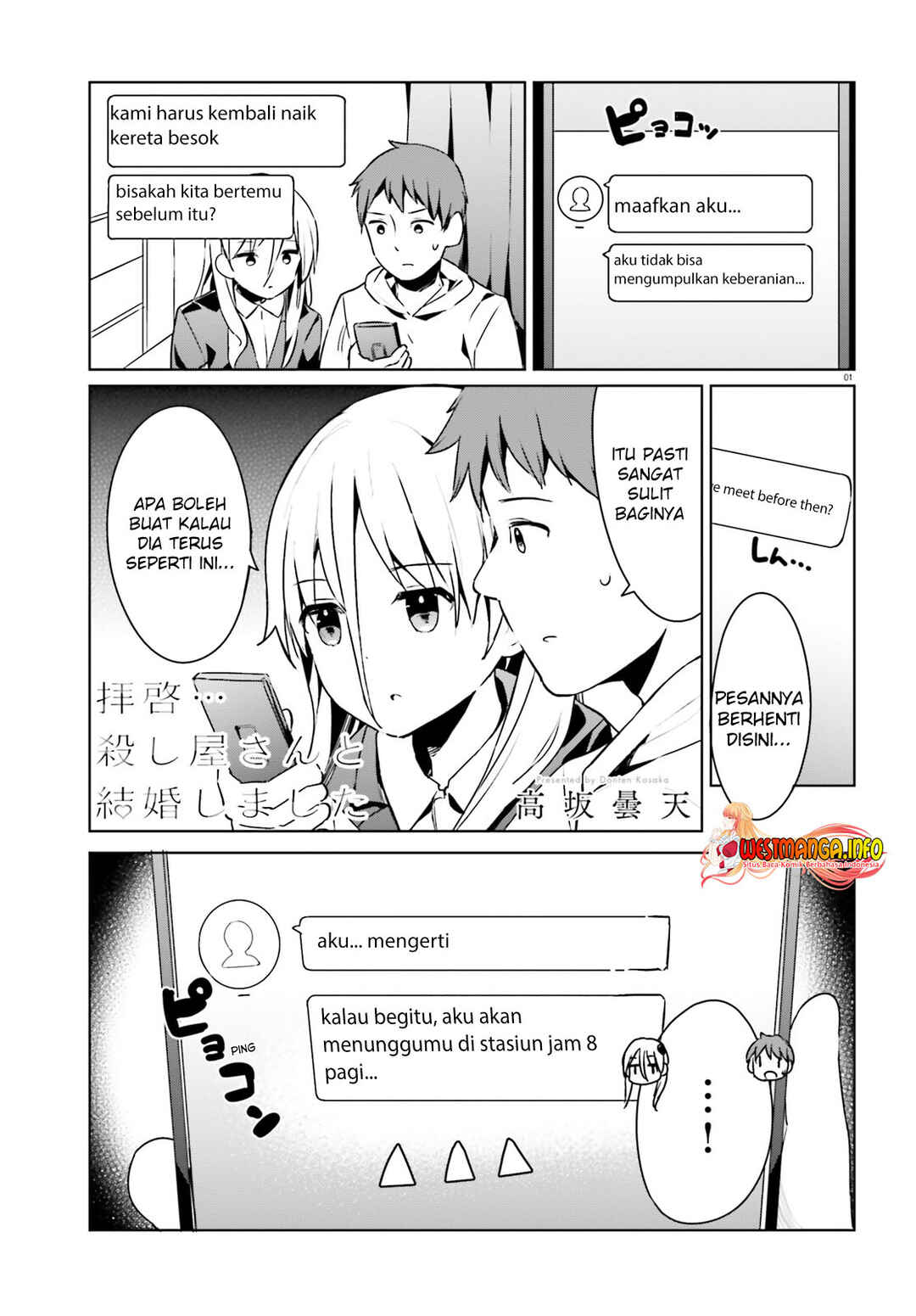 Chapter 23 - Page 2