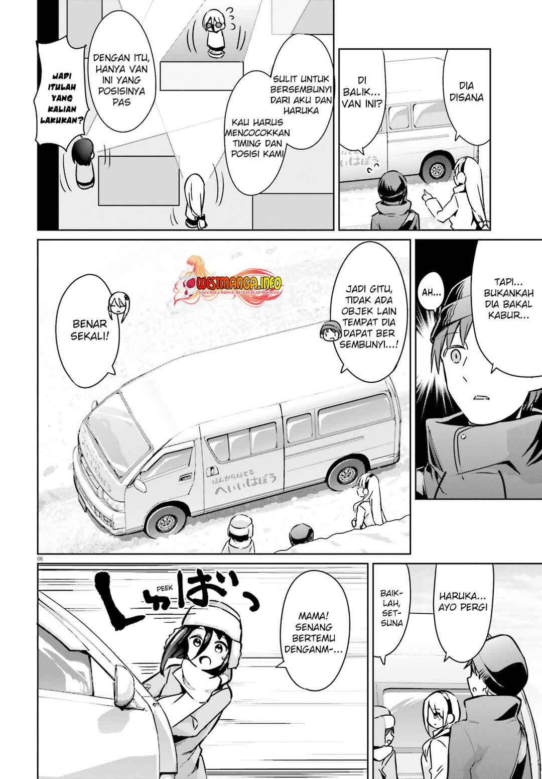 Chapter 23 - Page 8