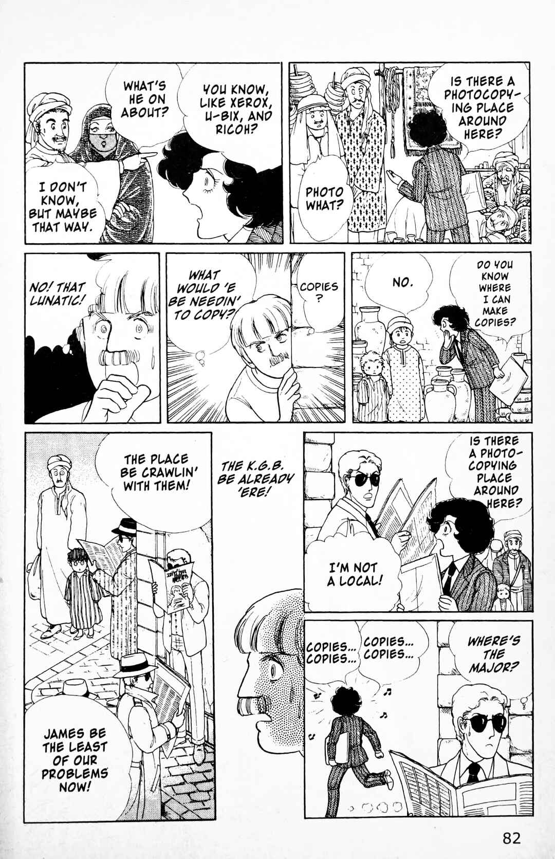 Chapter 11.4 - Page 5