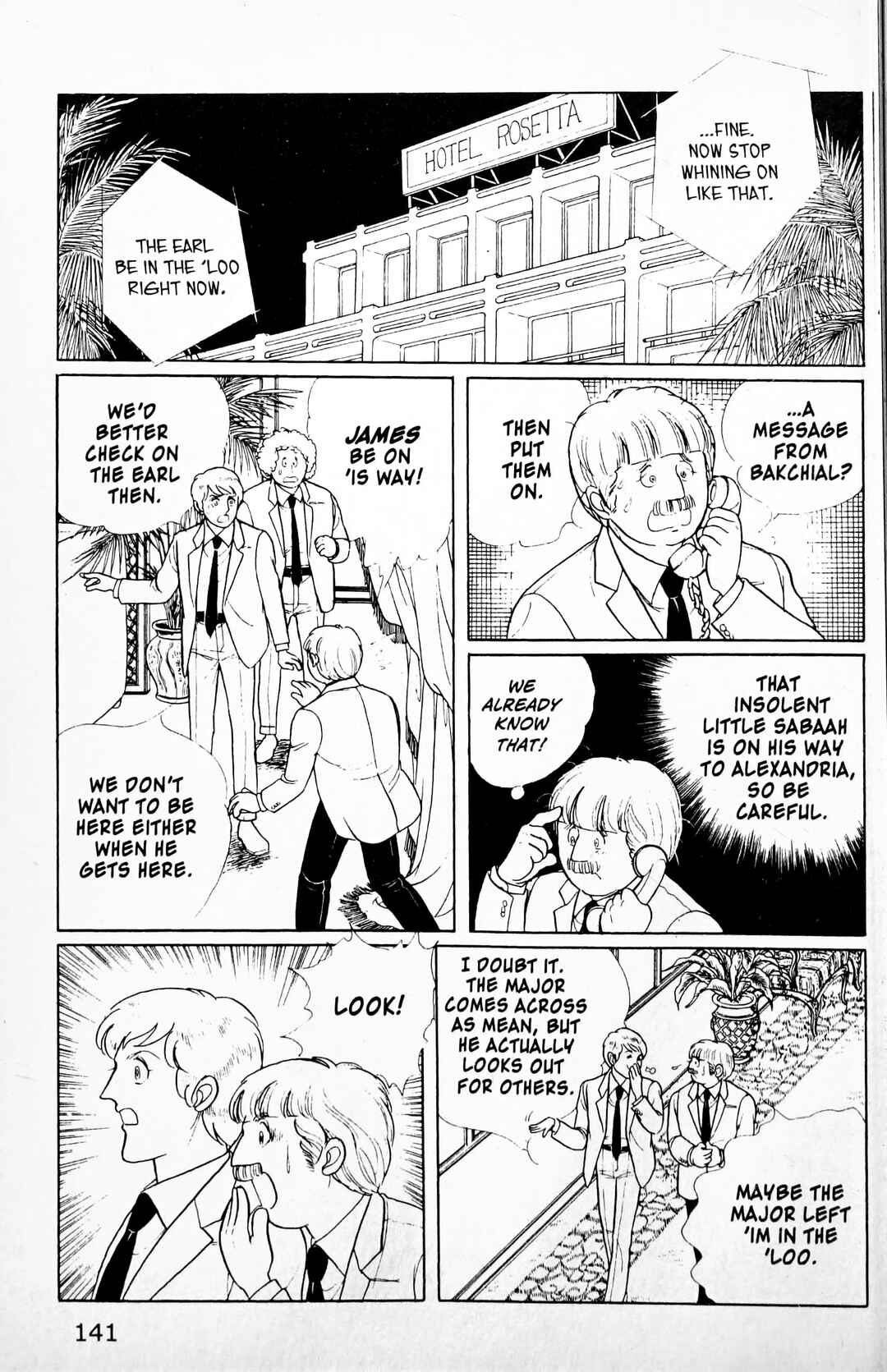 Chapter 11.4 - Page 64