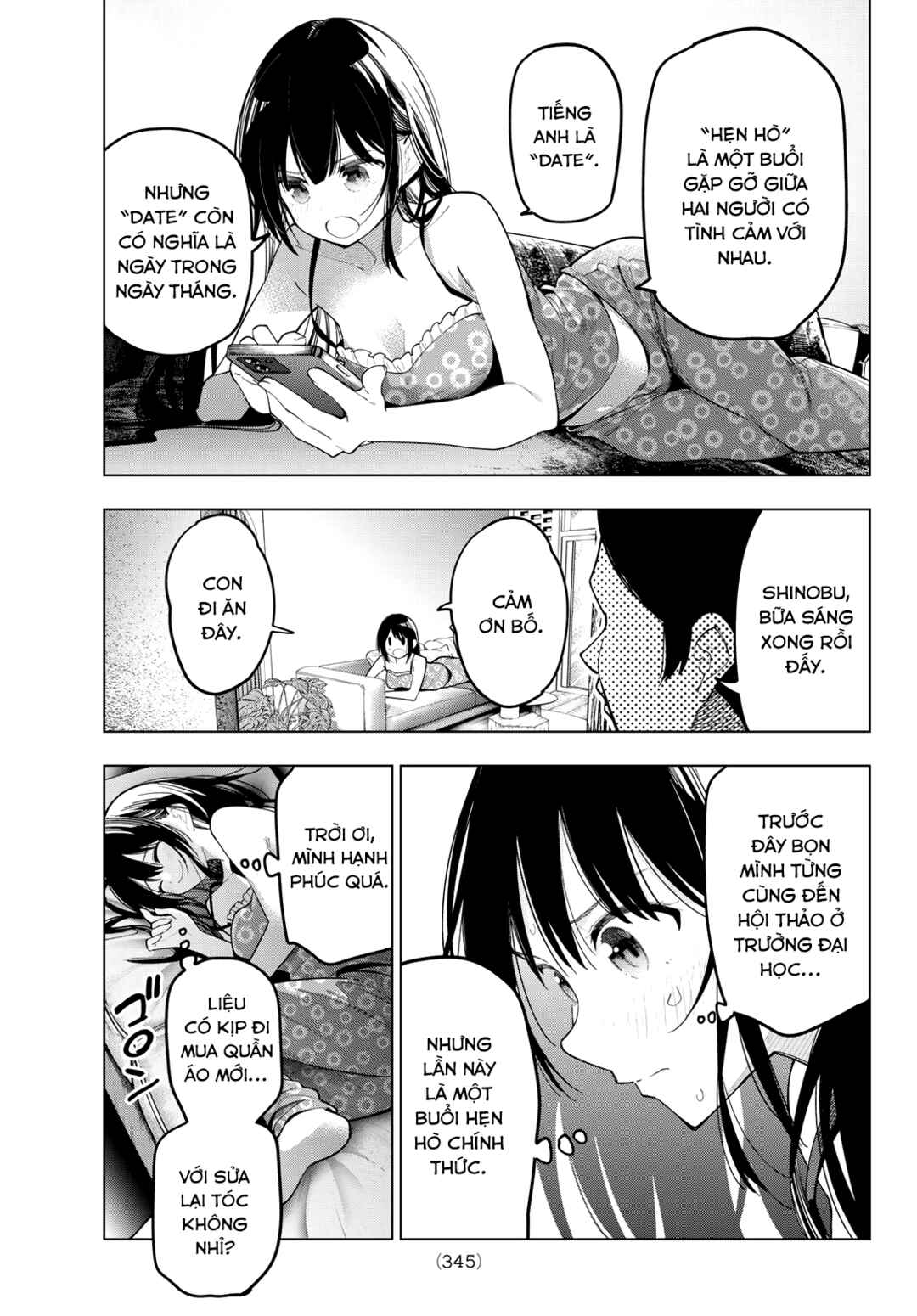 Chapter 76 - Page 15