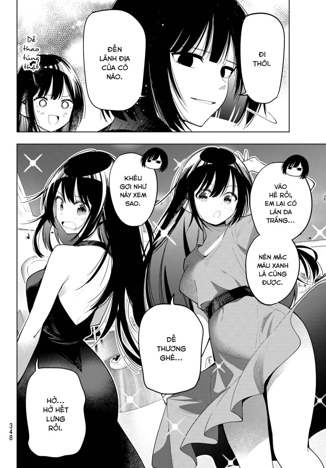 Chapter 76 - Page 18