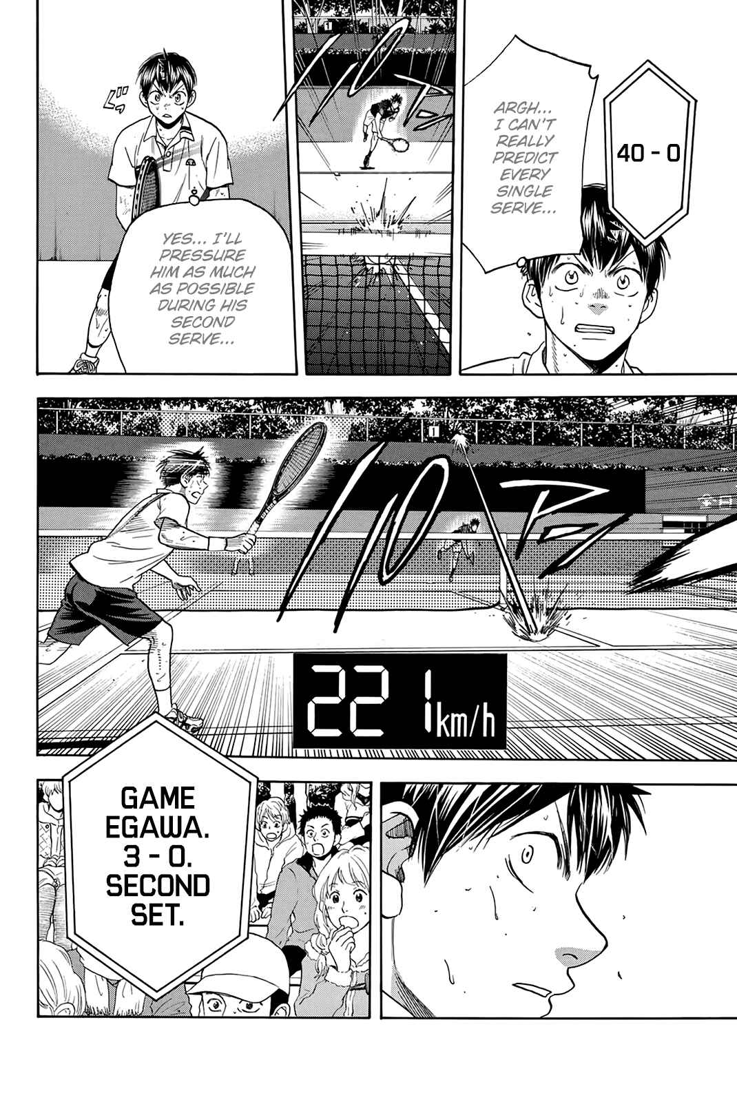 Chapter 329 - Page 7