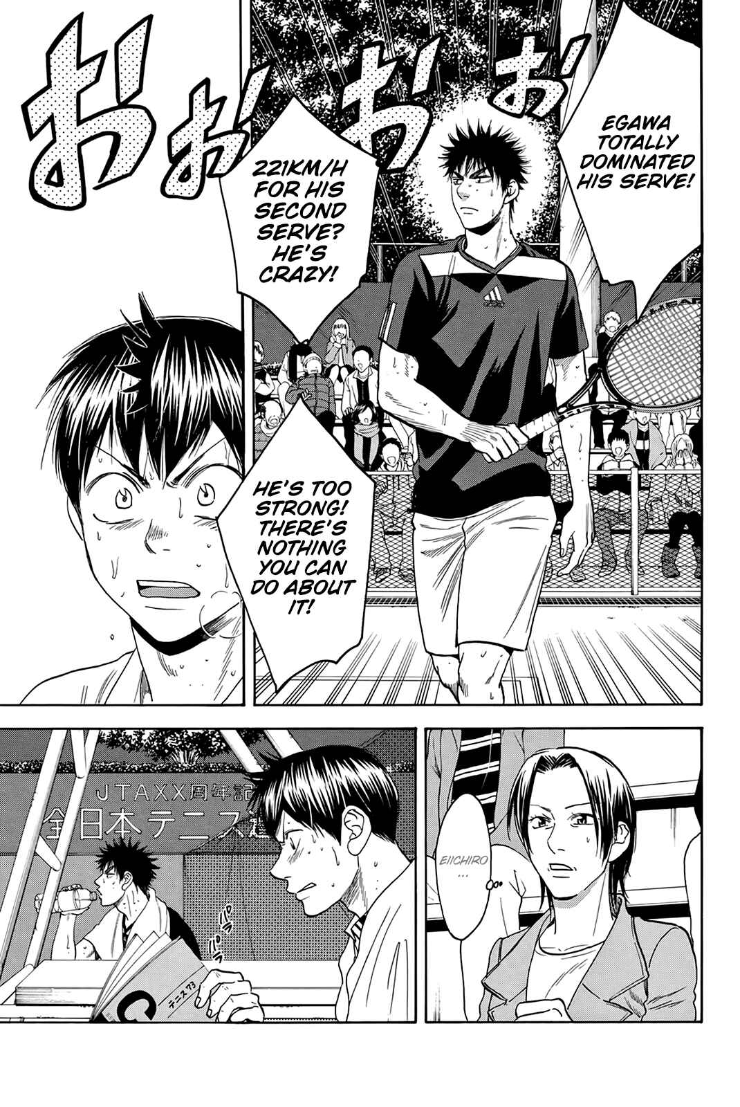 Chapter 329 - Page 8