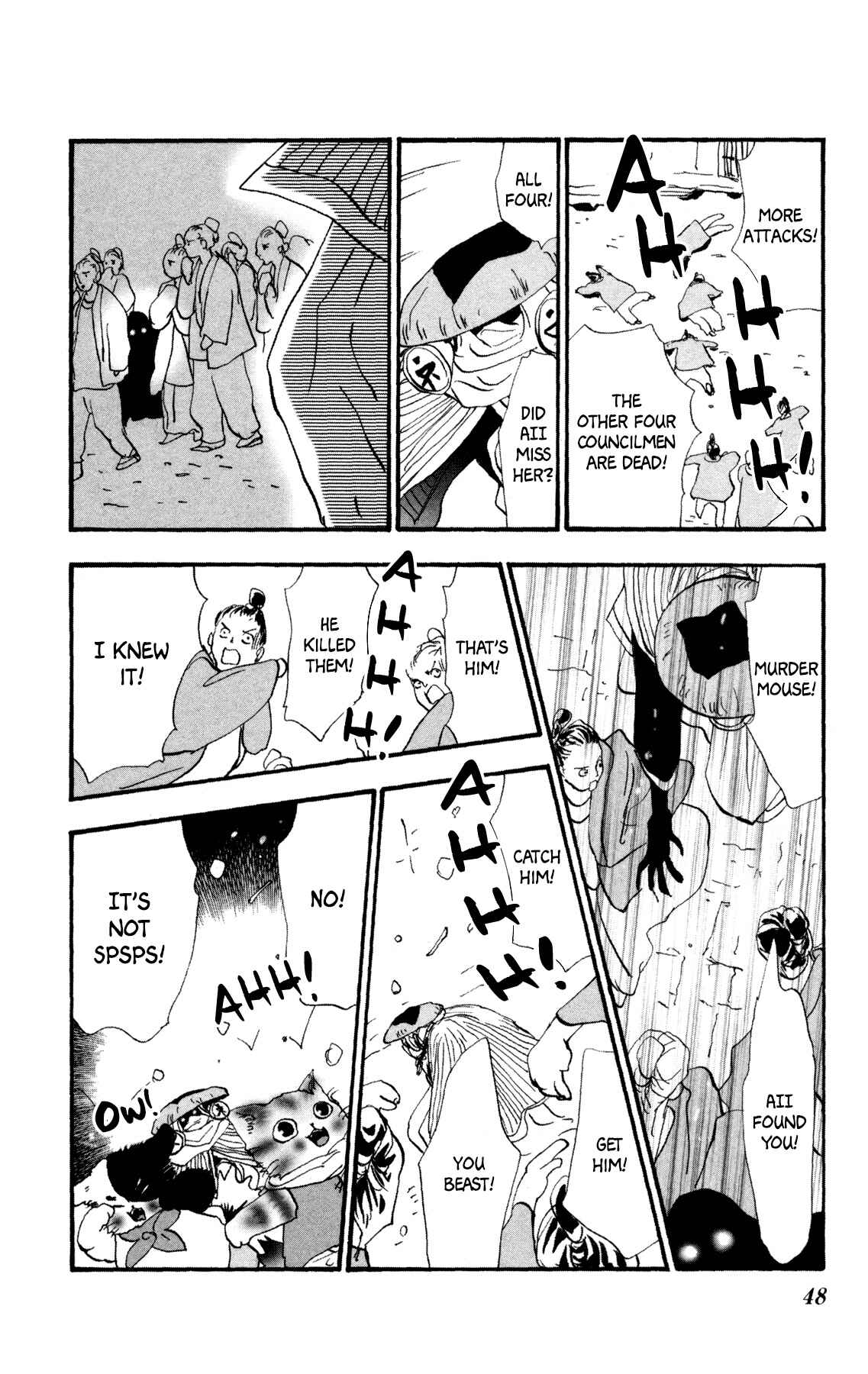 Chapter 27 - Page 50