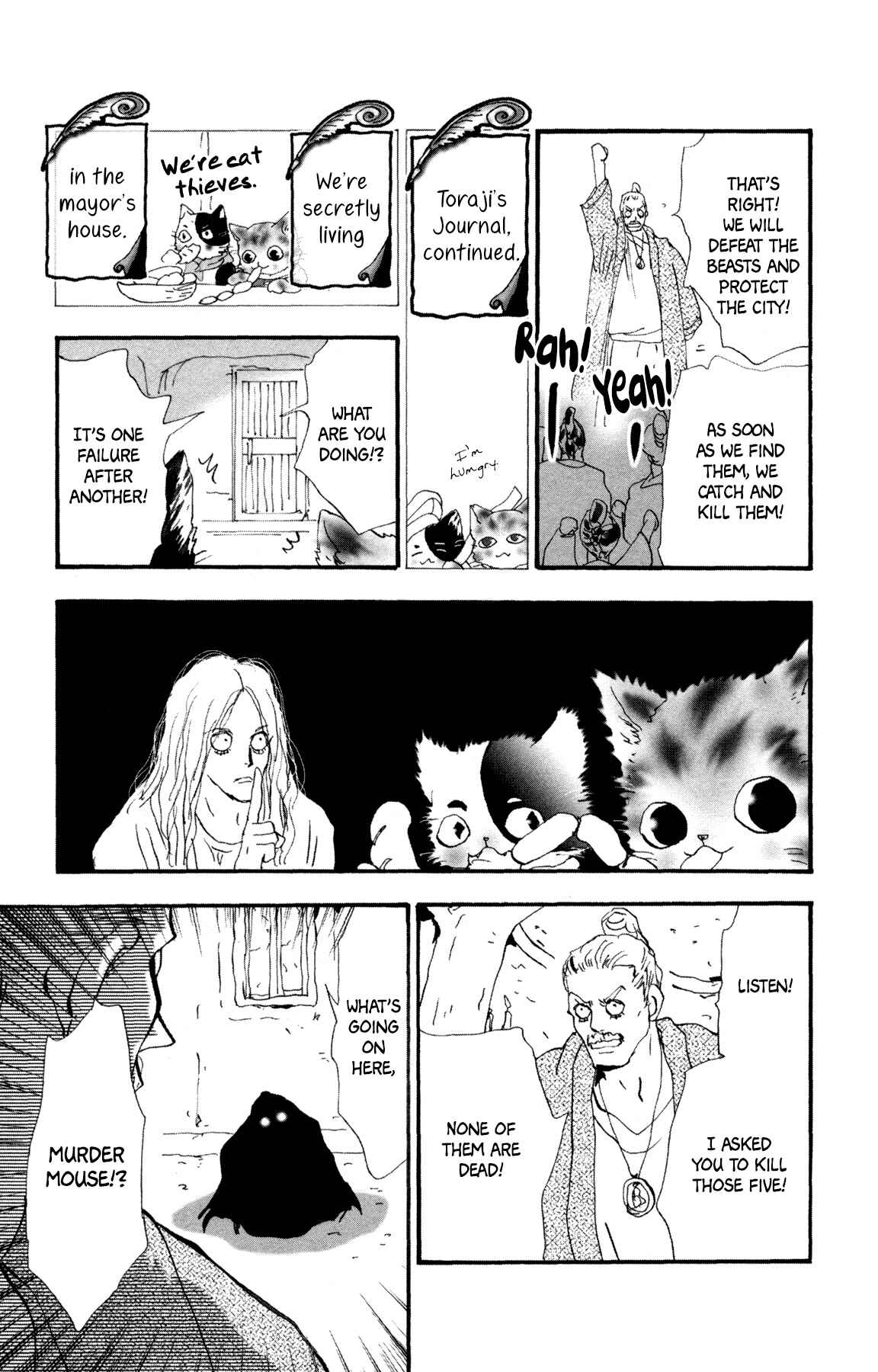 Chapter 27 - Page 55