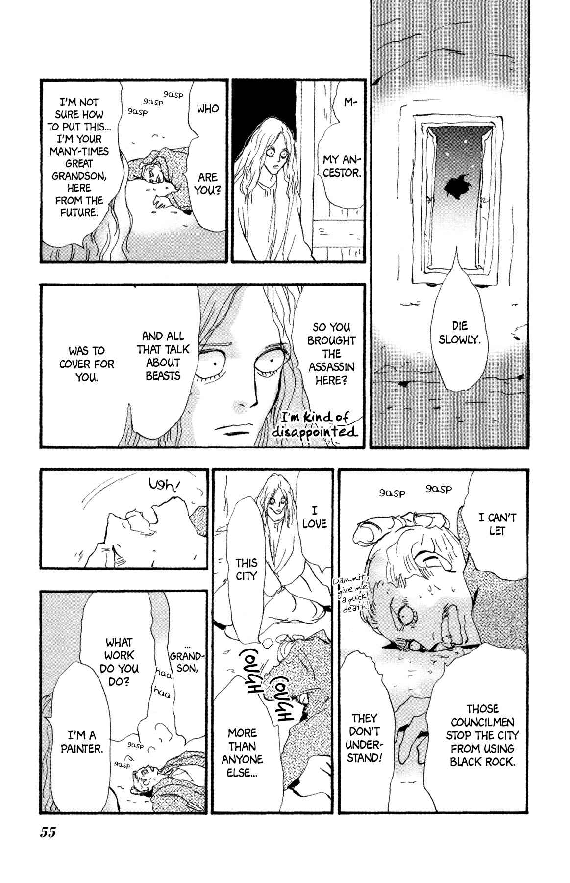Chapter 27 - Page 57