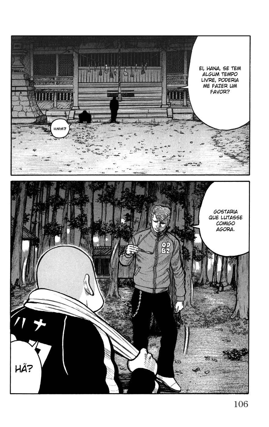 Chapter 75 - Page 14