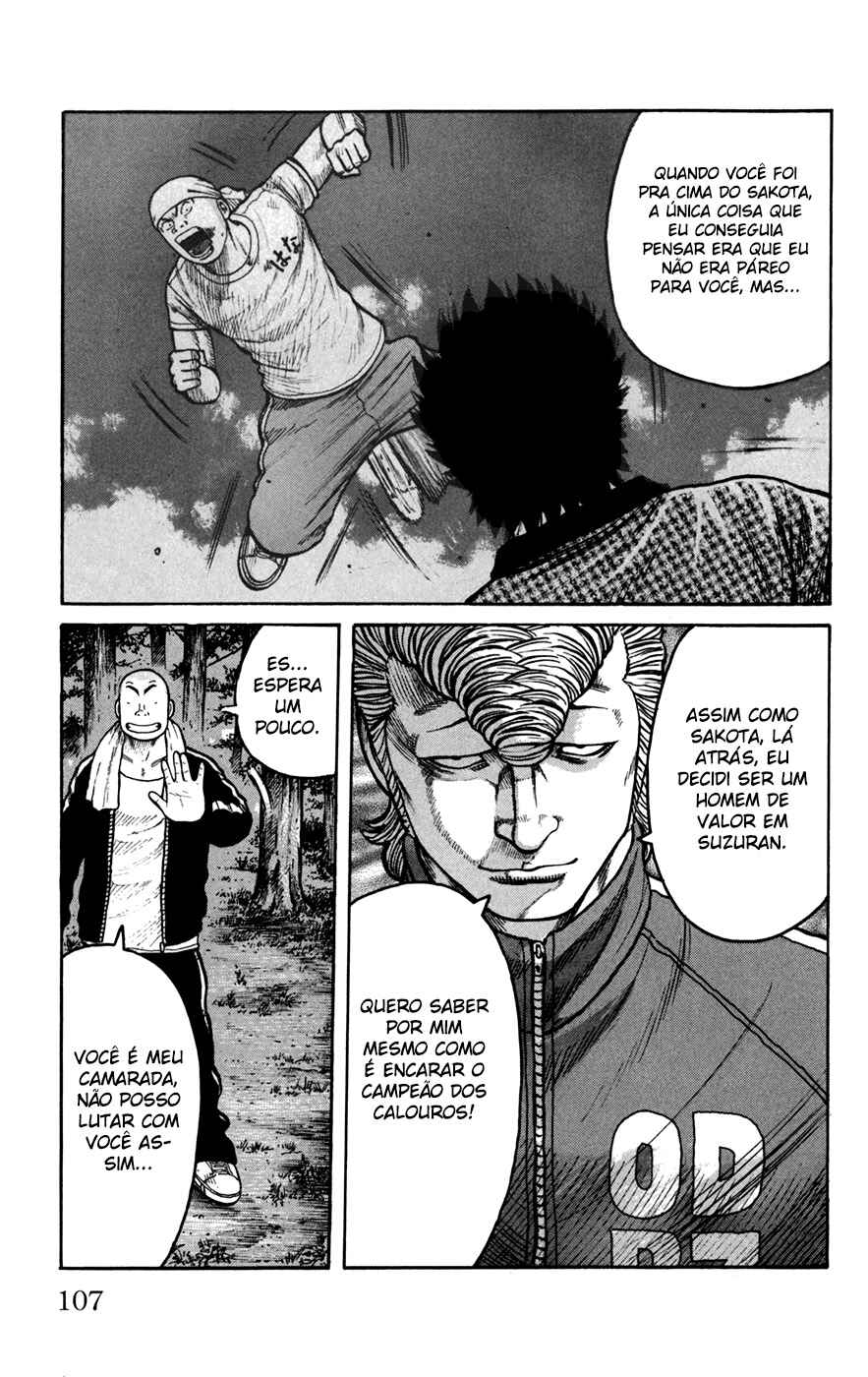 Chapter 75 - Page 15