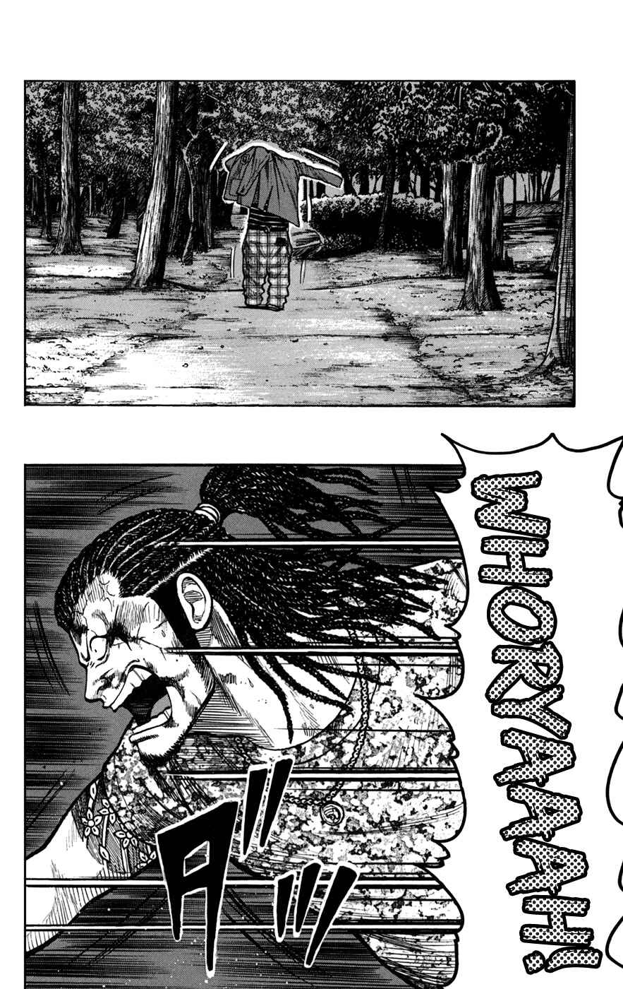 Chapter 75 - Page 25