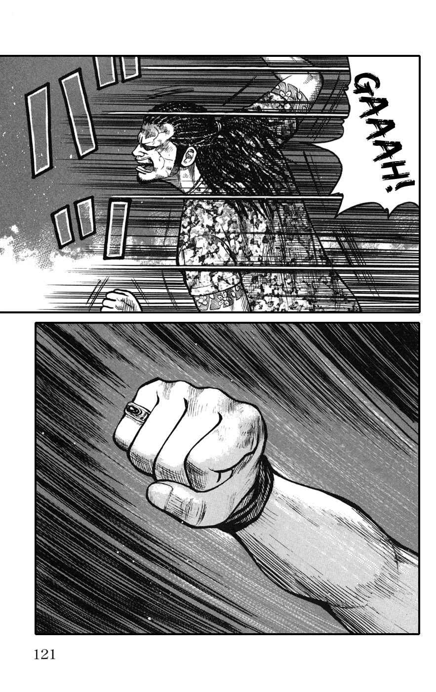 Chapter 75 - Page 28