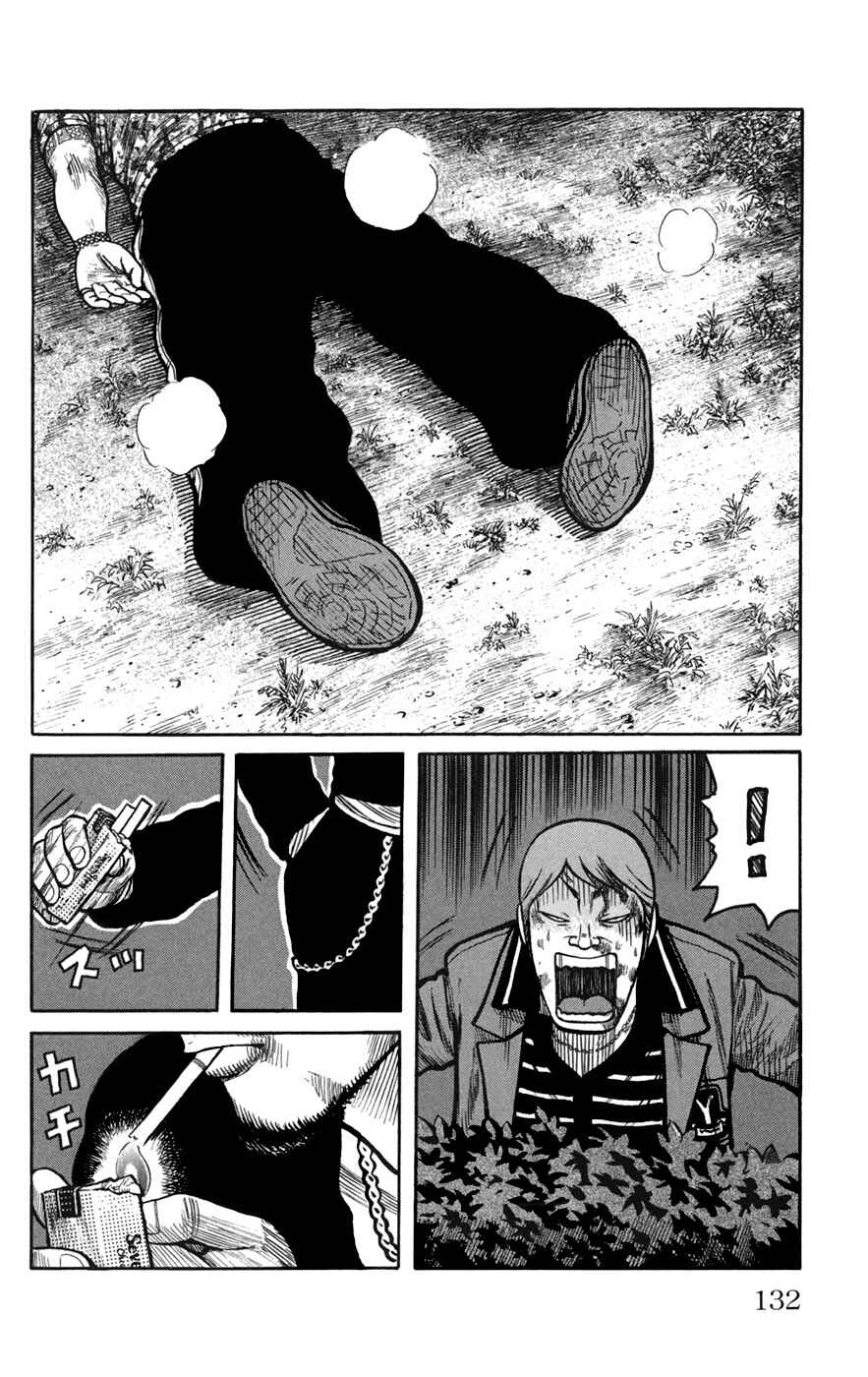 Chapter 75 - Page 38