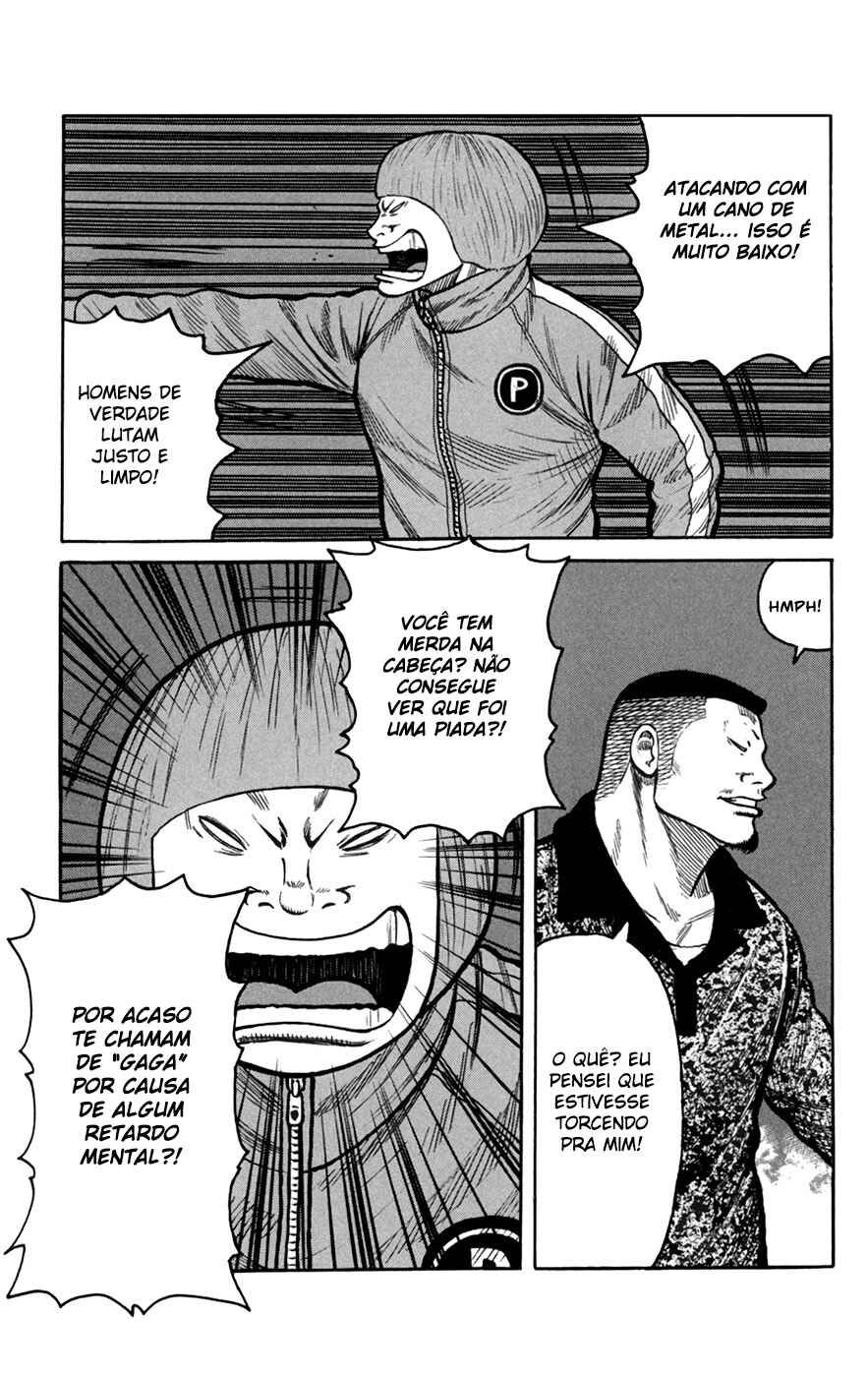Chapter 75 - Page 47