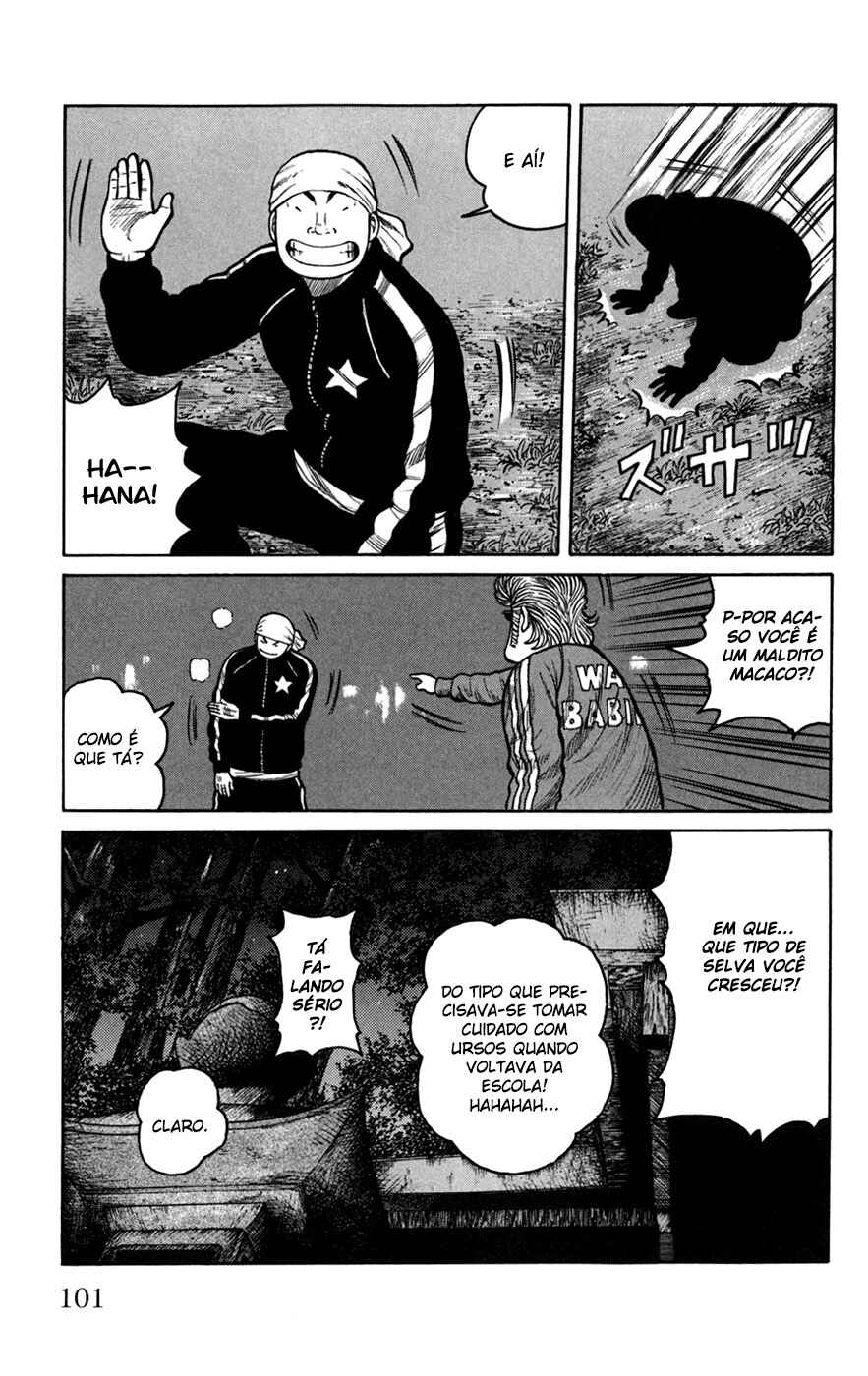 Chapter 75 - Page 9