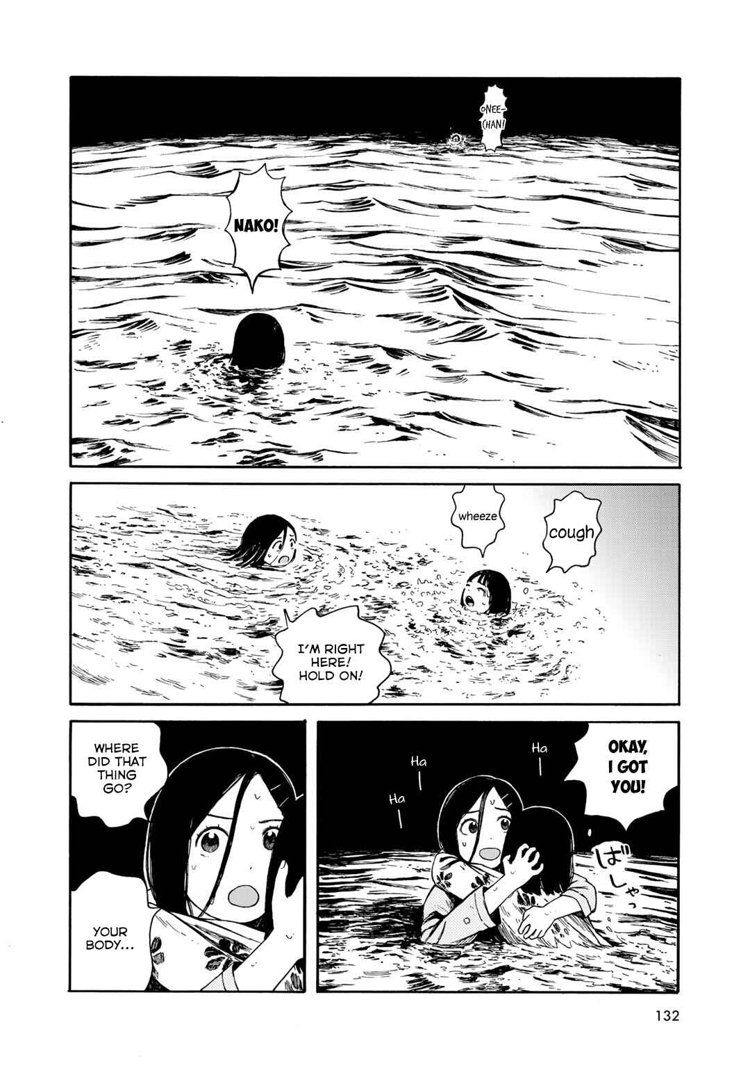 Chapter 24 - Page 18