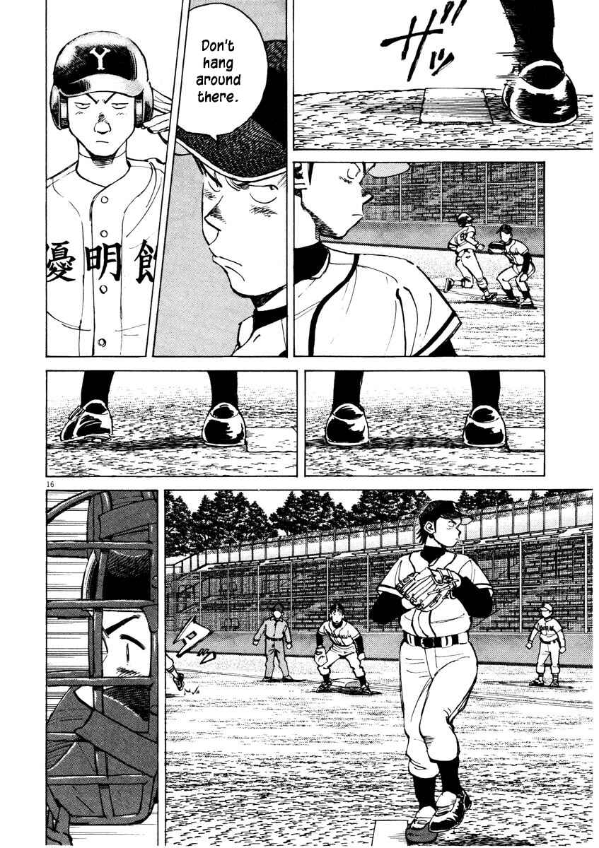 Chapter 84 - Page 16
