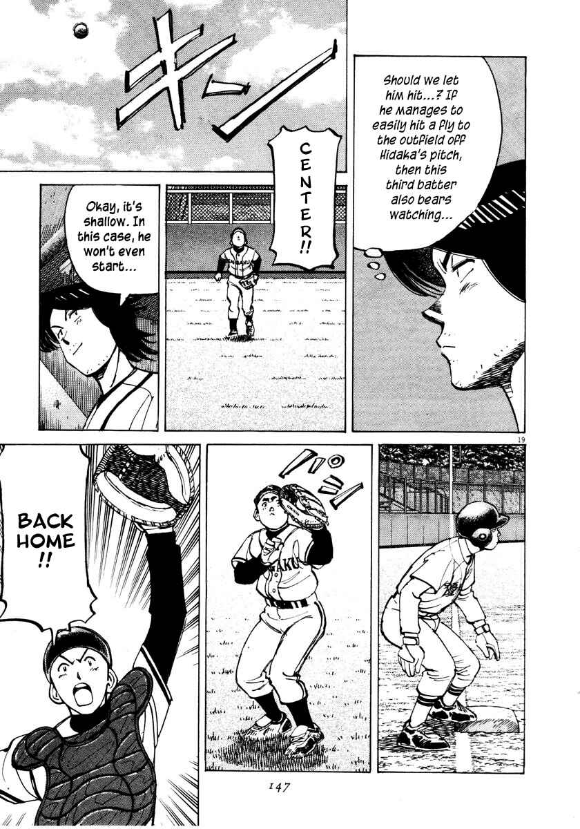 Chapter 84 - Page 19