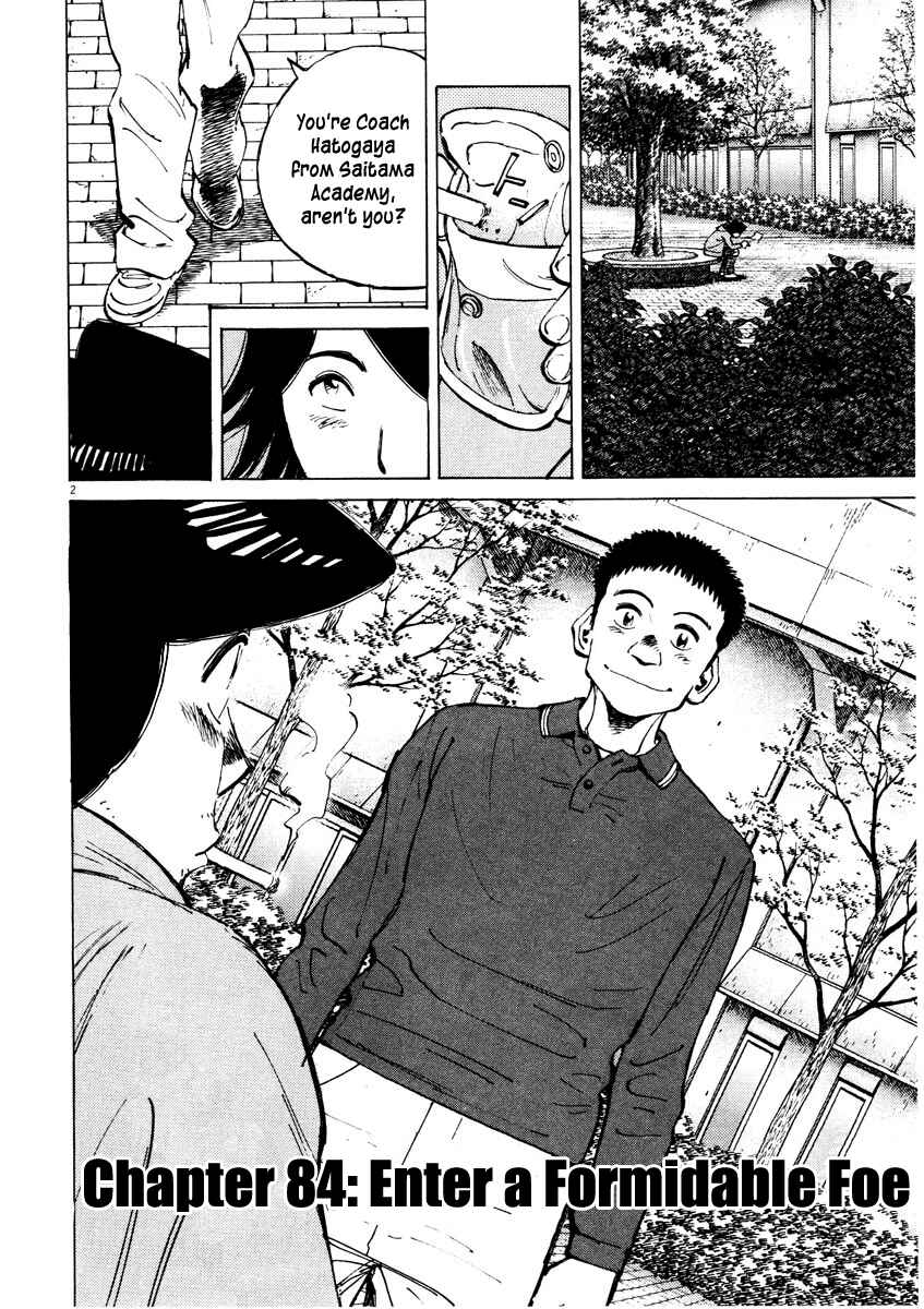 Chapter 84 - Page 2