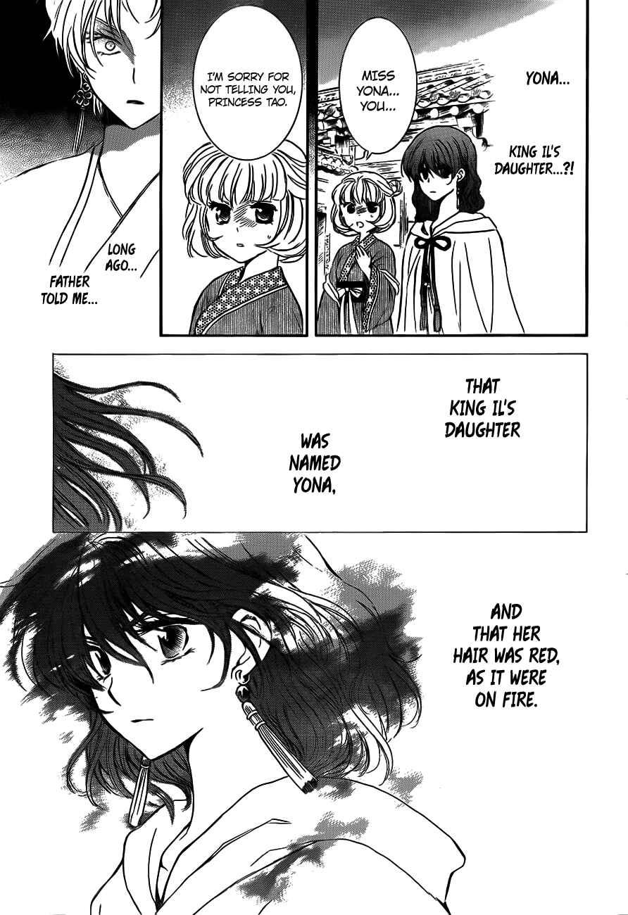 Chapter 133 - Page 21