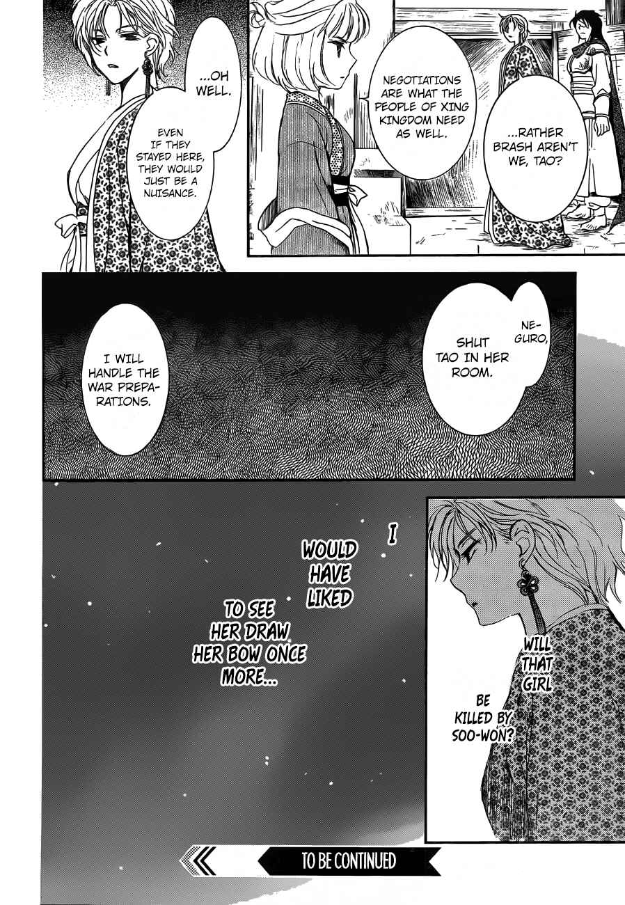 Chapter 133 - Page 30
