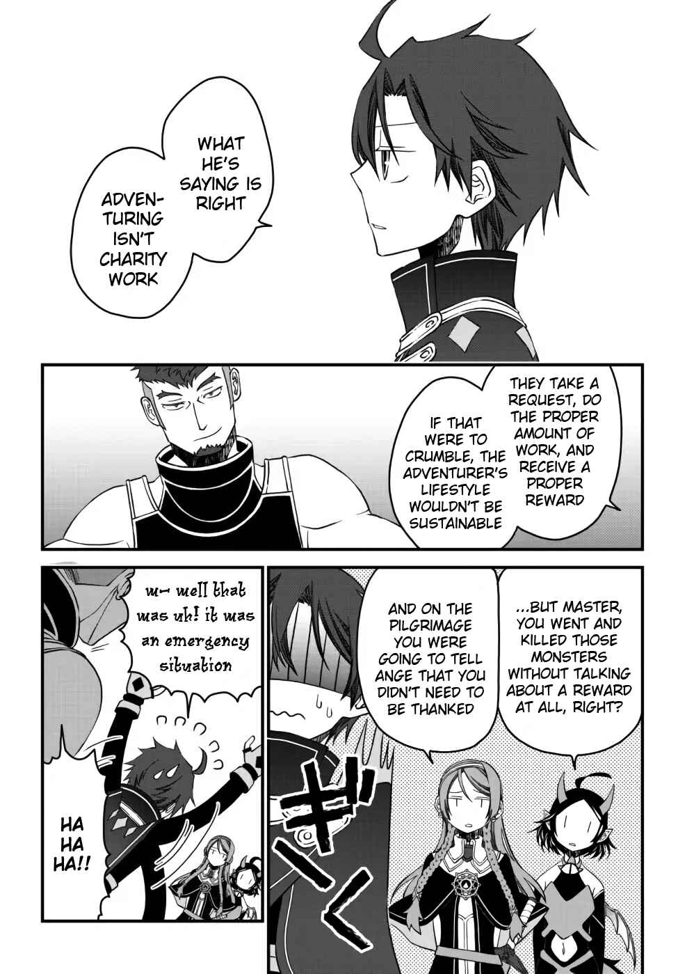 Chapter 13 - Page 3