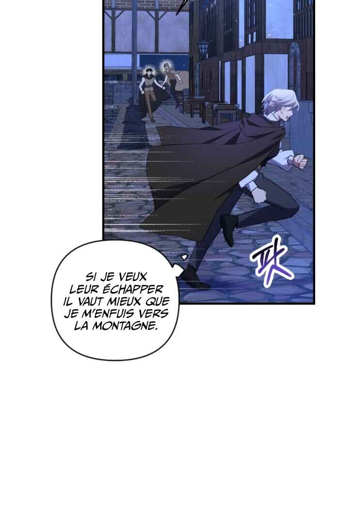 Chapter 1 - Page 35