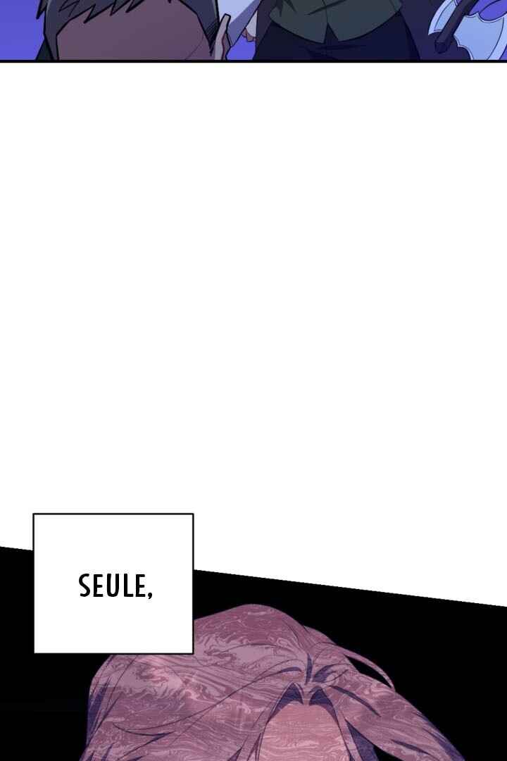 Chapter 1 - Page 53