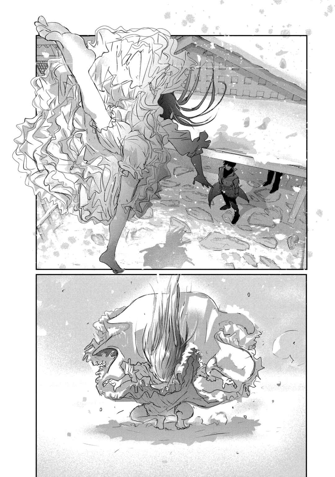 Chapter 7.5 - Page 6
