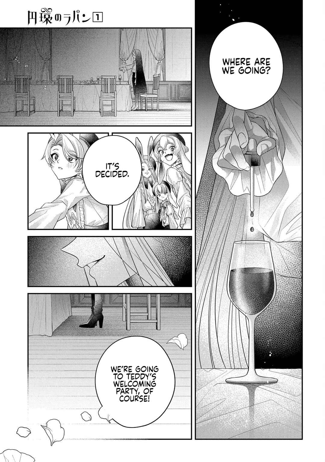 Chapter 1 - Page 23