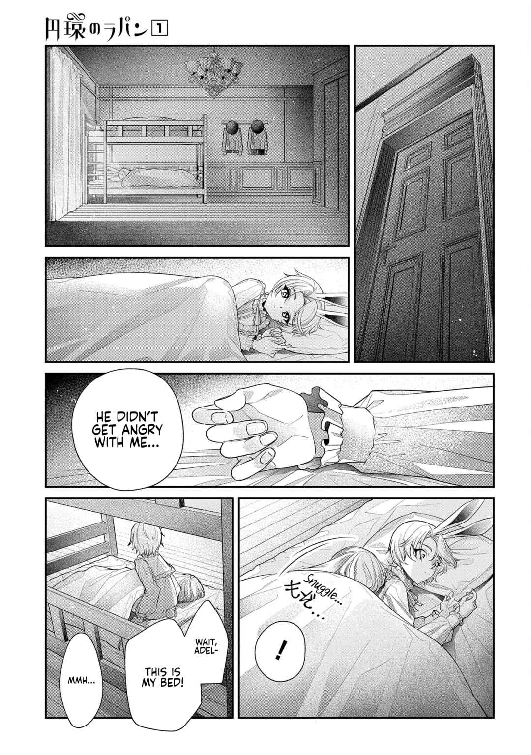 Chapter 1 - Page 29