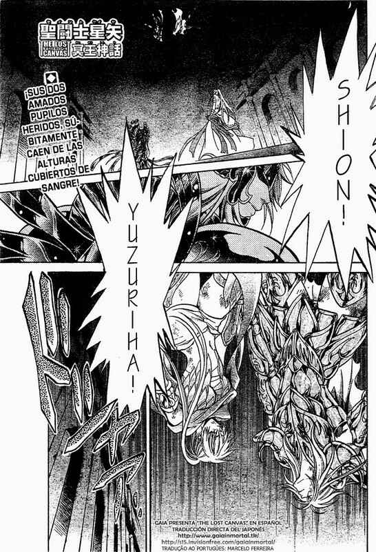 Chapter 91 - Page 1