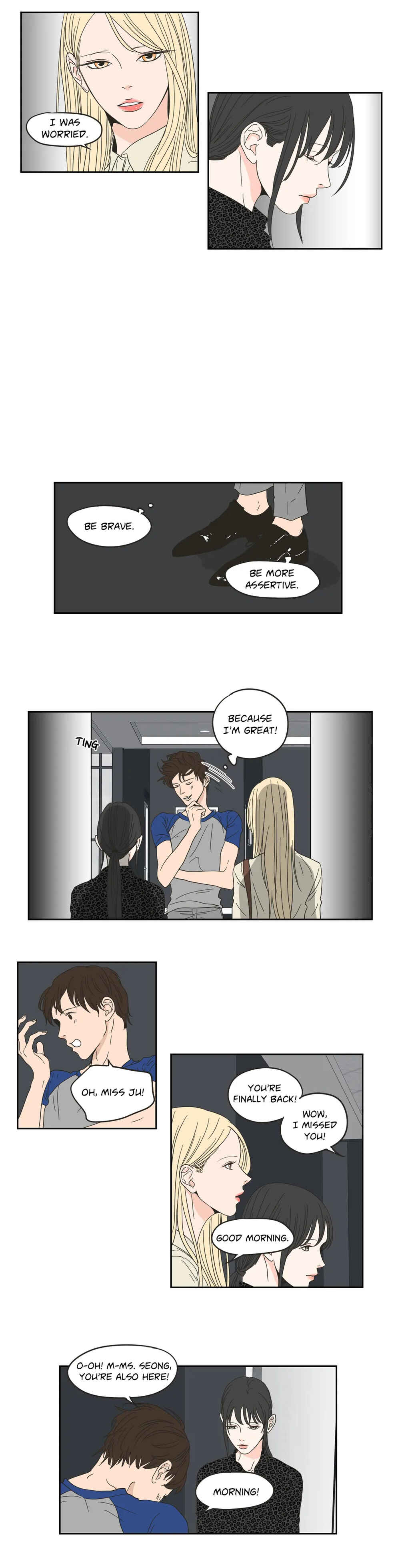 Chapter 33 - Page 5