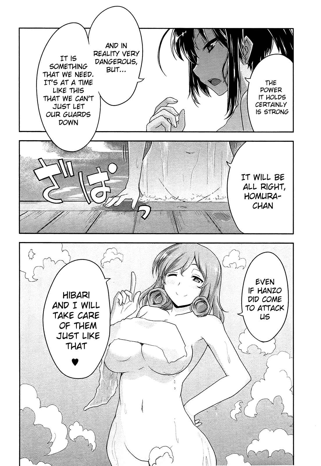 Chapter 13 - Page 9