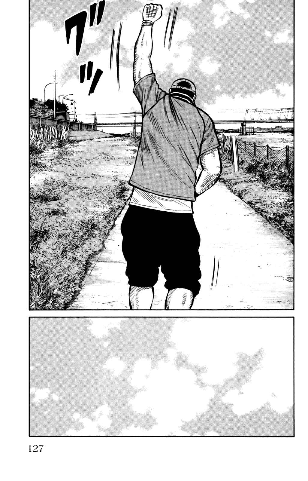 Chapter 91 - Page 13