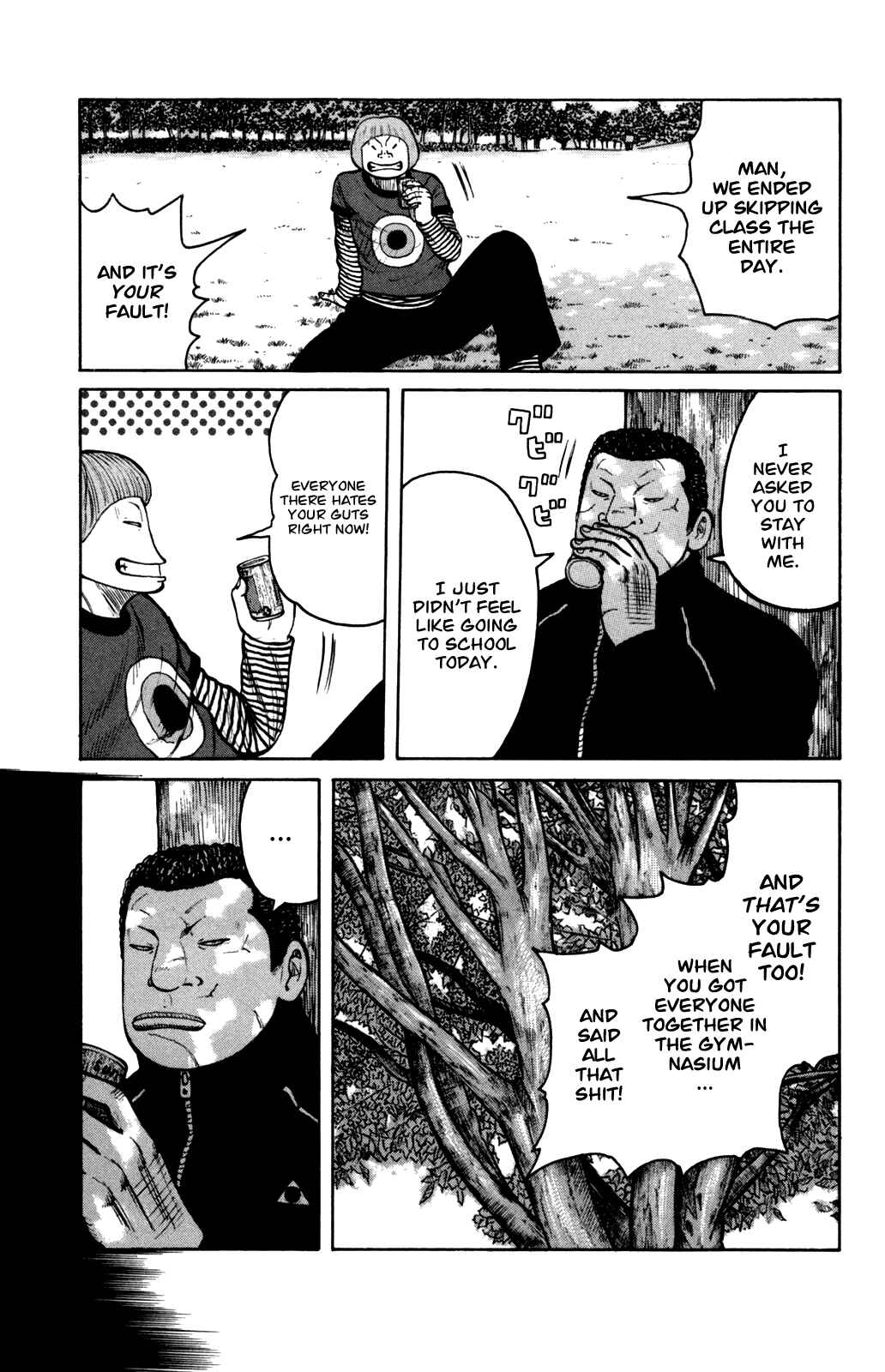 Chapter 91 - Page 17