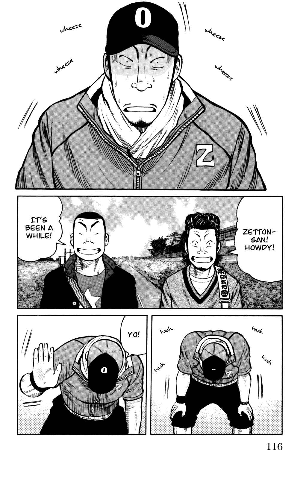 Chapter 91 - Page 2