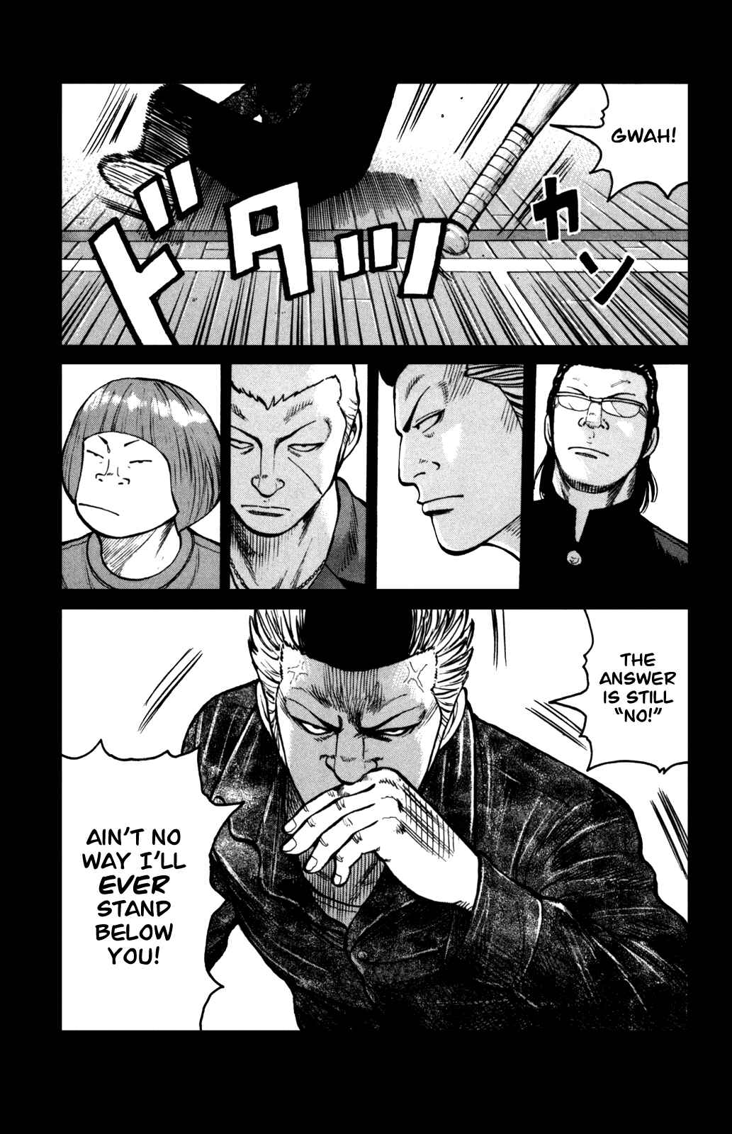 Chapter 91 - Page 21