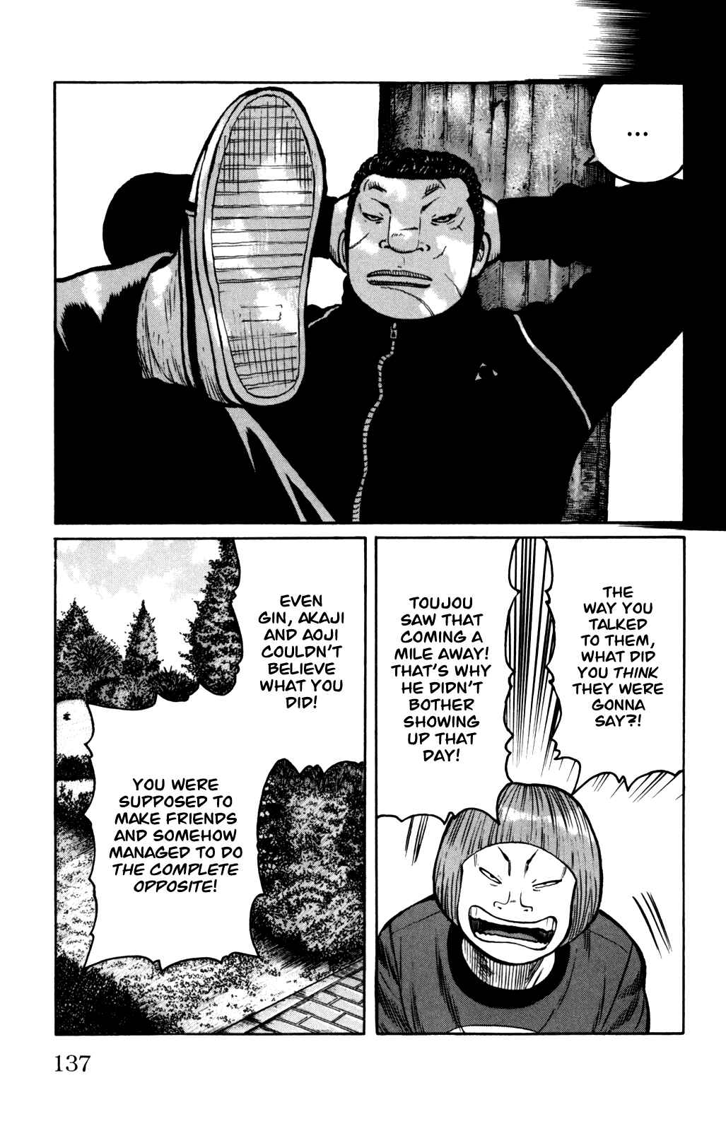Chapter 91 - Page 23