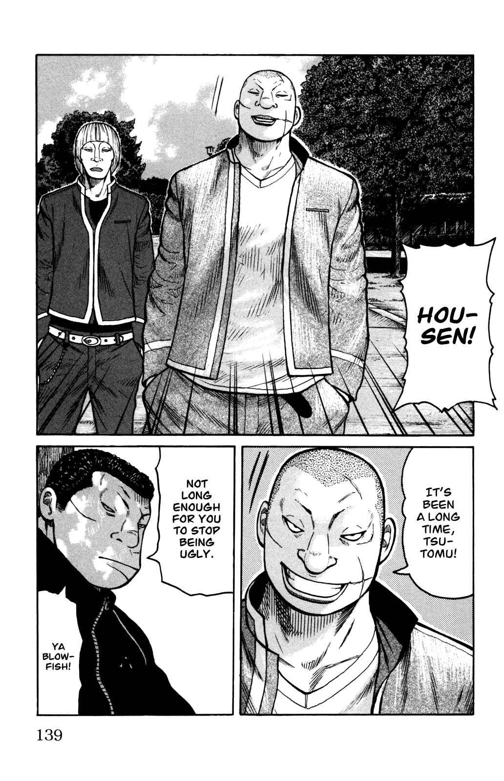 Chapter 91 - Page 25