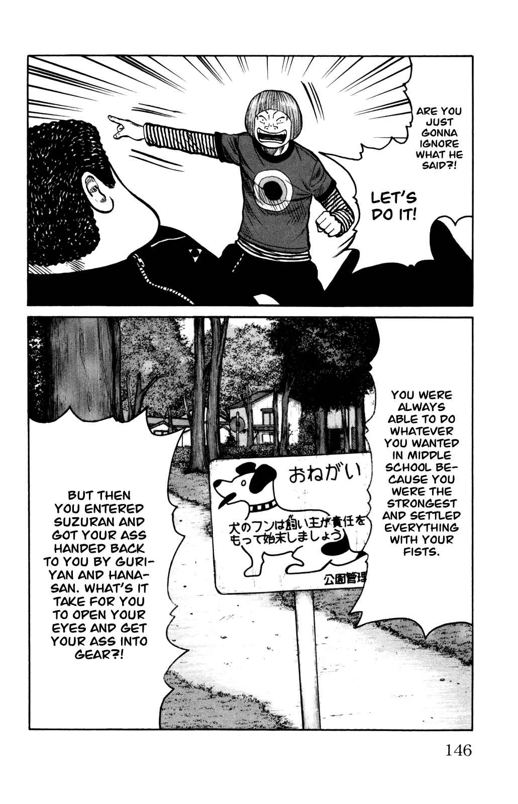 Chapter 91 - Page 32