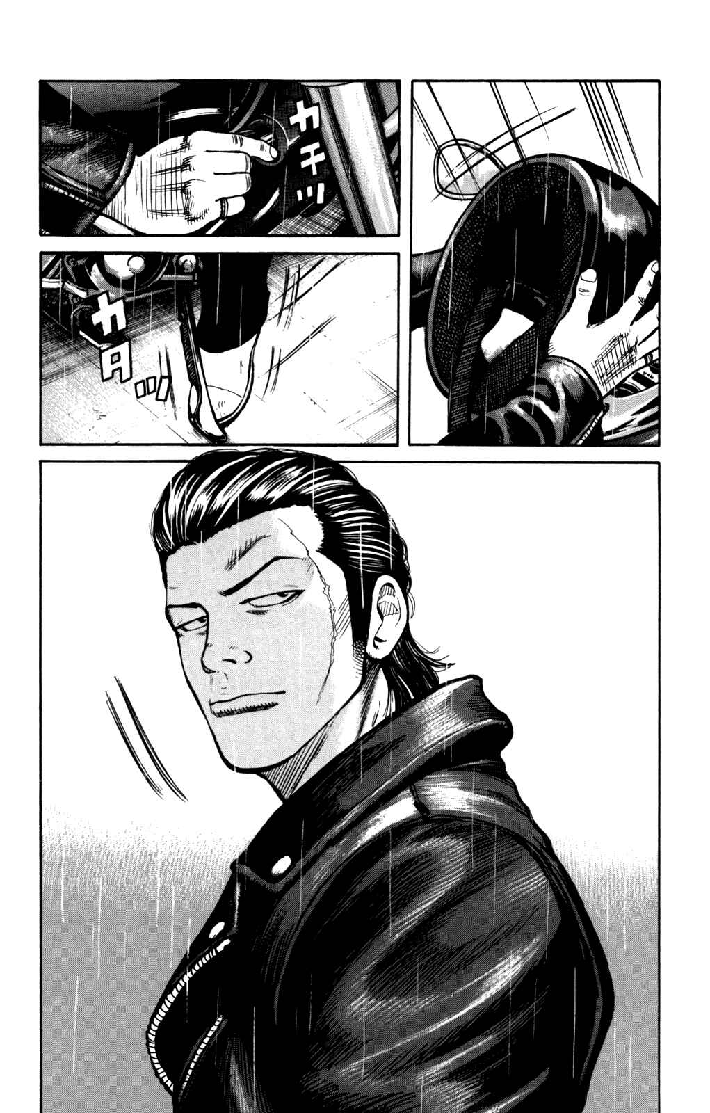Chapter 91 - Page 42
