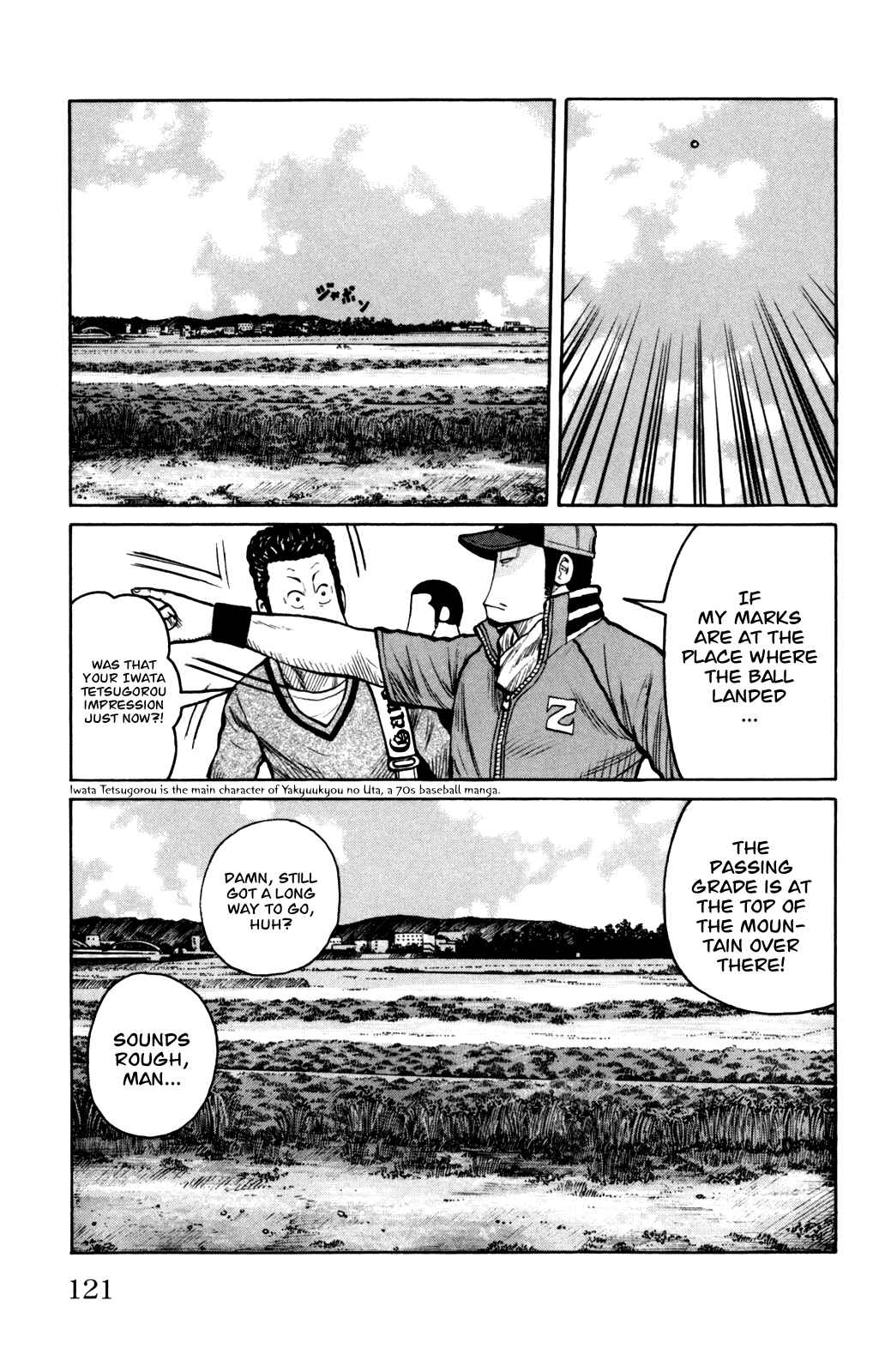 Chapter 91 - Page 7