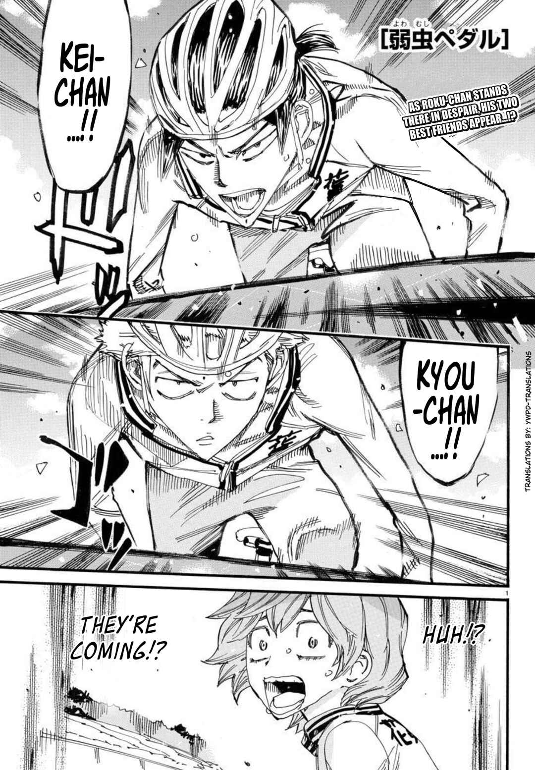 Chapter 699 - Page 1