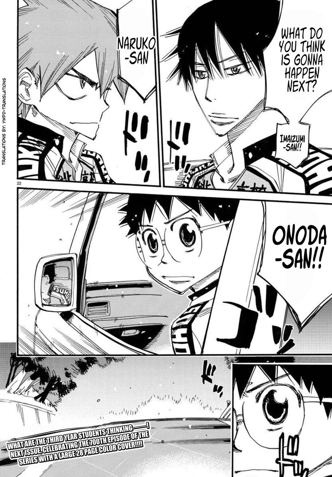 Chapter 699 - Page 17