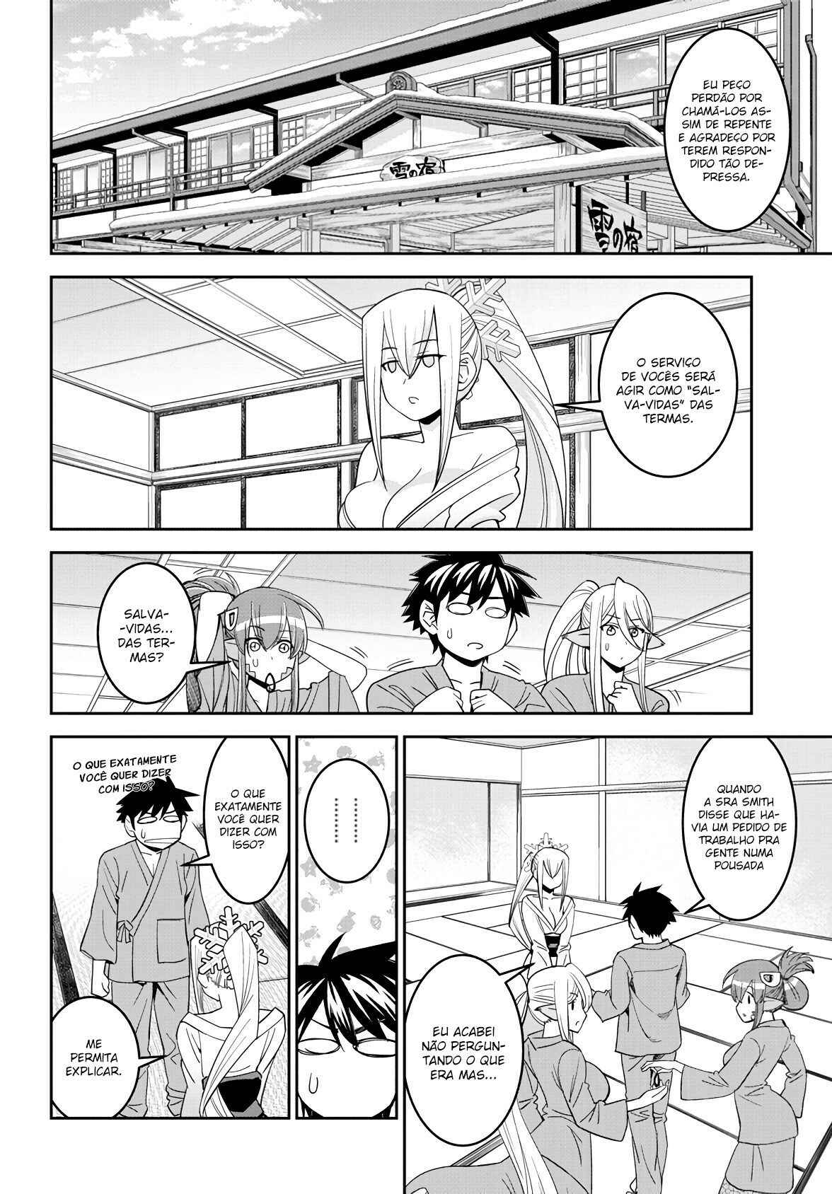 Chapter 64 - Page 6