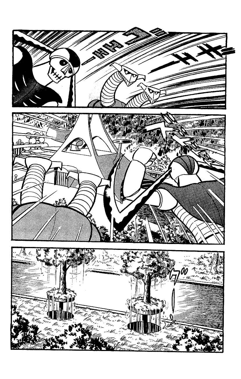 Chapter 6 - Page 16