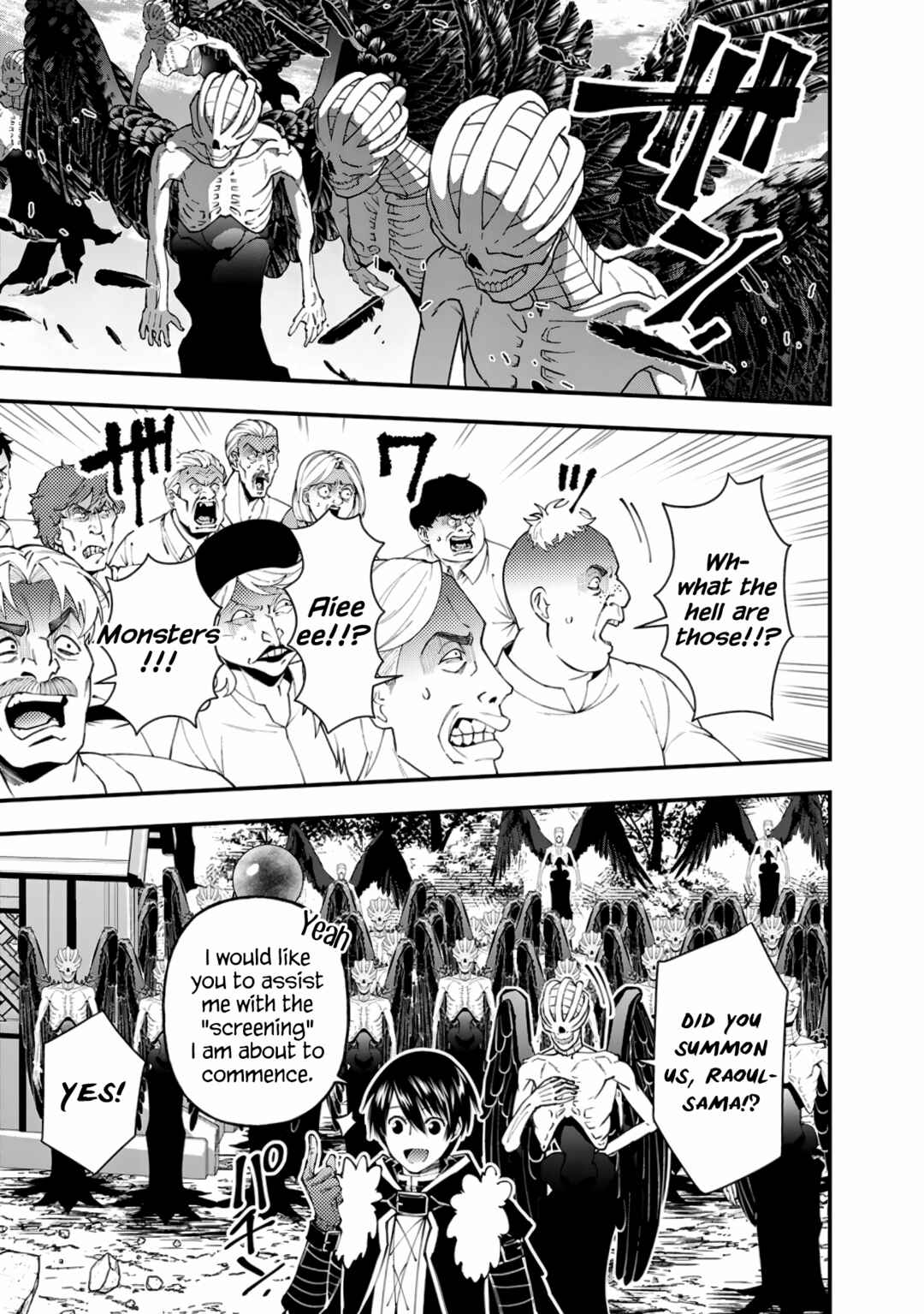 Chapter 90 - Page 16