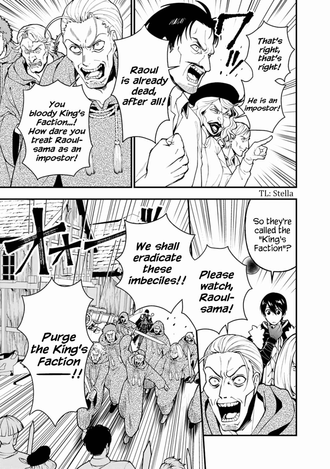 Chapter 90 - Page 3